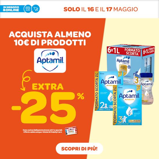 🥣APTAMIL DAY🥣