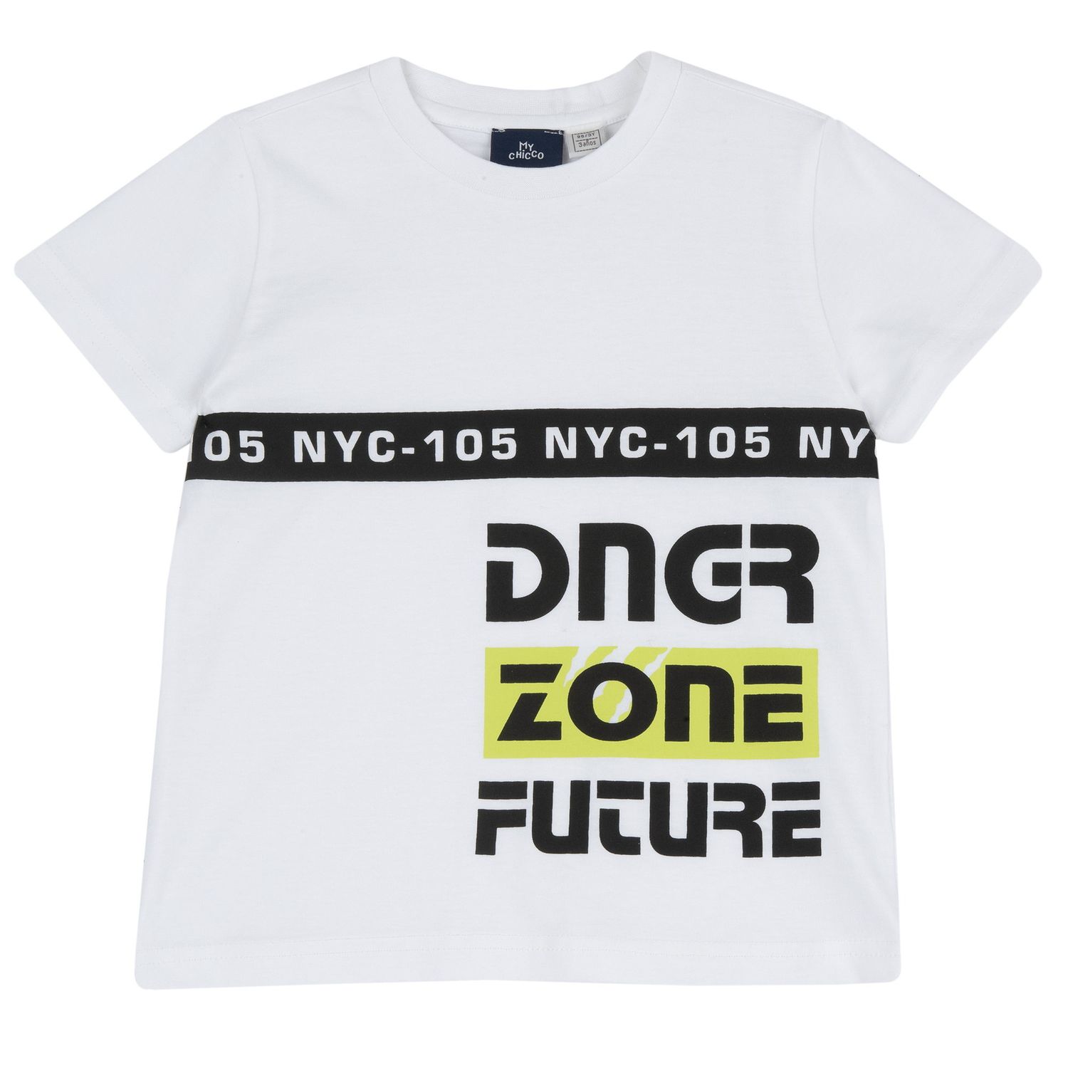 Maglietta a maniche corte, in cotone - Chicco