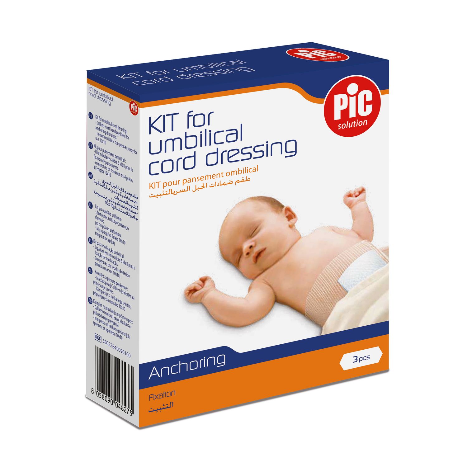 Benda rete kit ombelicale con compresse in tessuto - pic - Pic