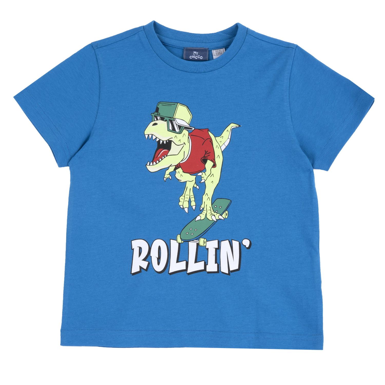 Maglietta a maniche corte, in cotone - Chicco