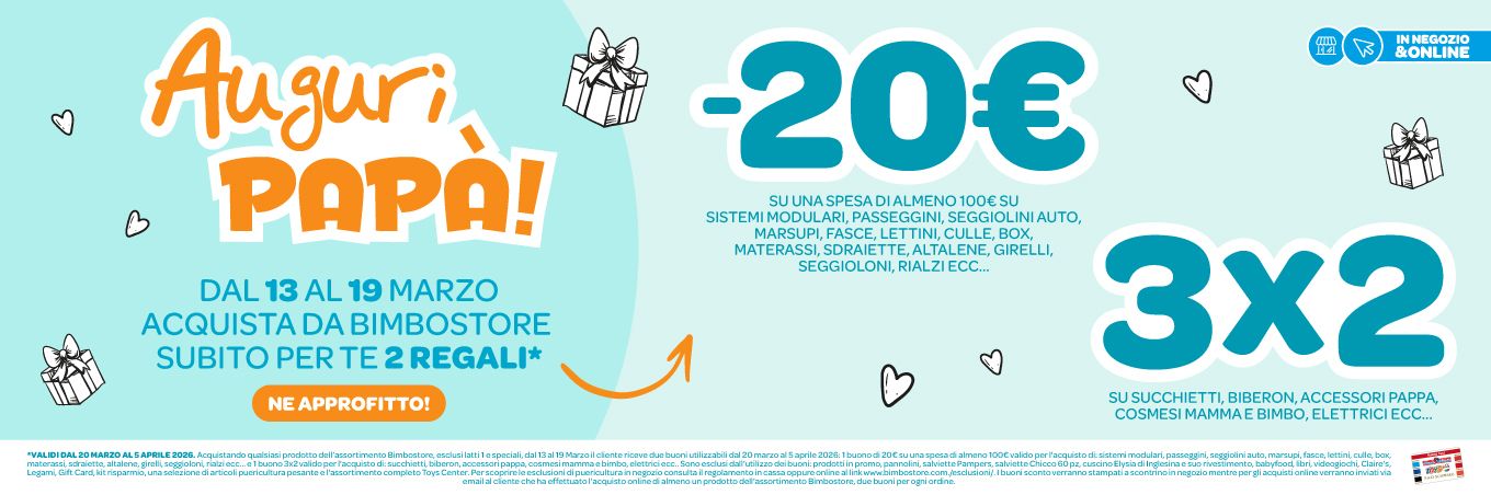 ♥️FESTA DEL PAPA’🏆