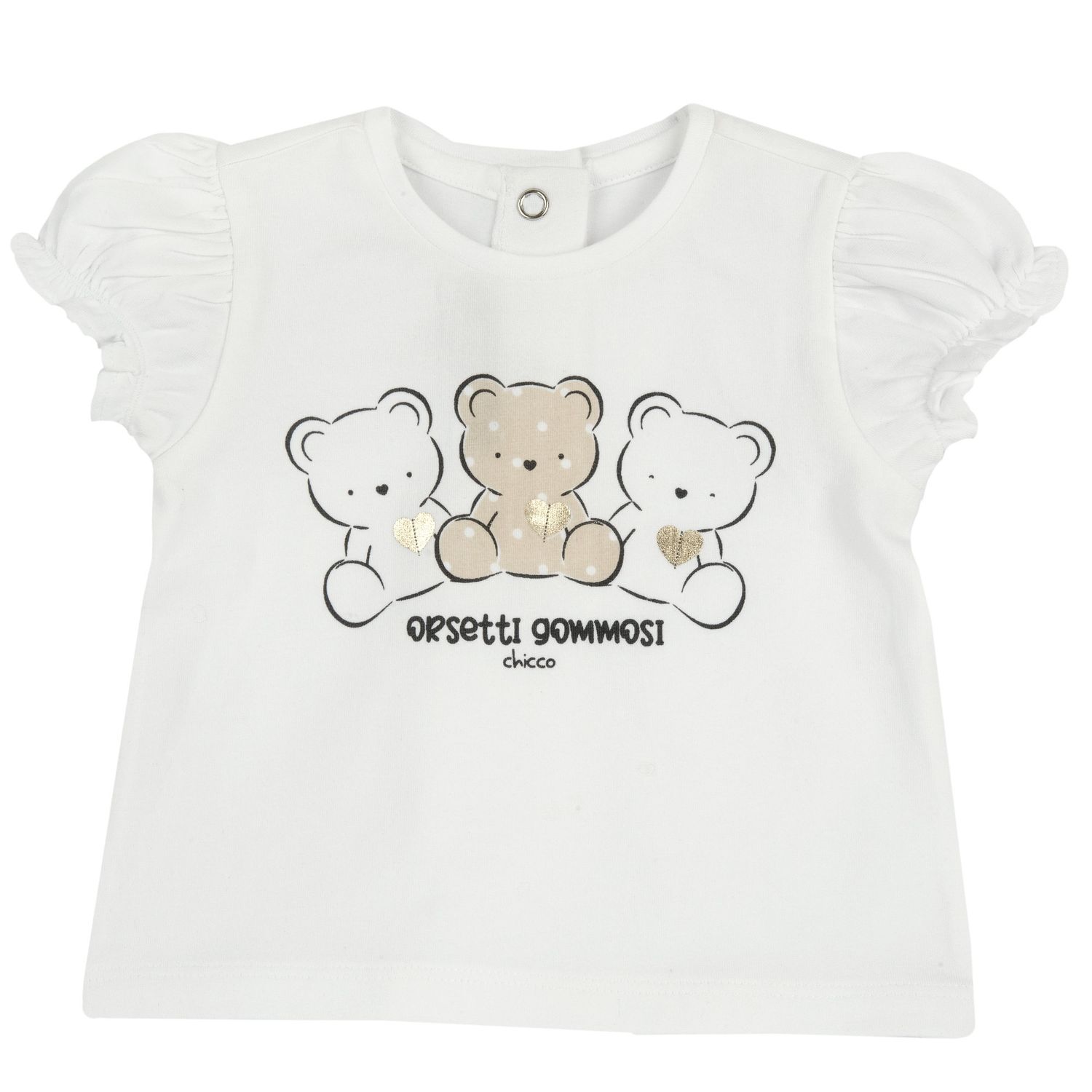 Maglietta a maniche corte, in cotone - Chicco