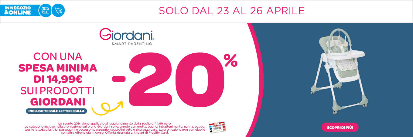 🏷️ GIORDANI®️