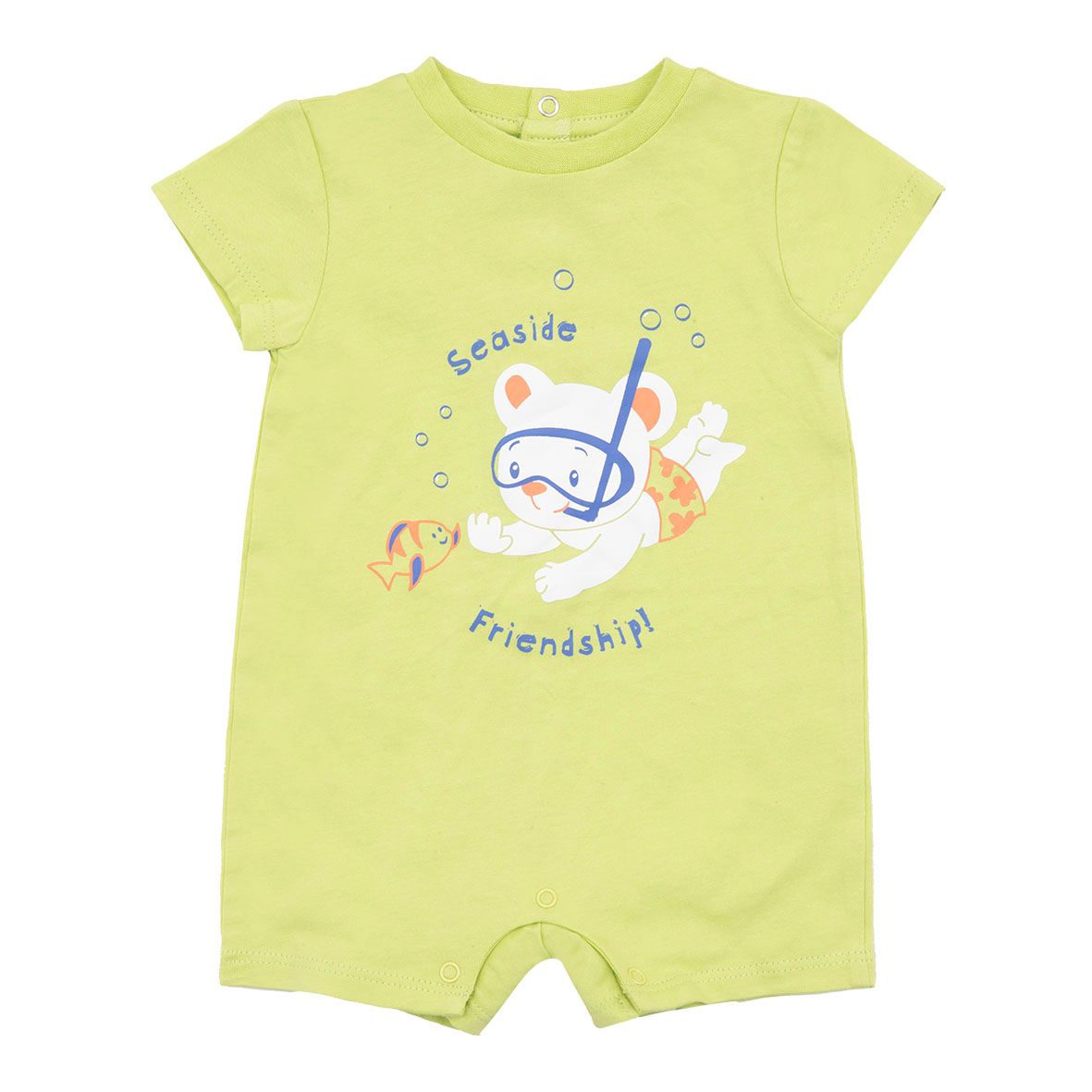 Pagliaccetto neonato verde sea side - Mawi