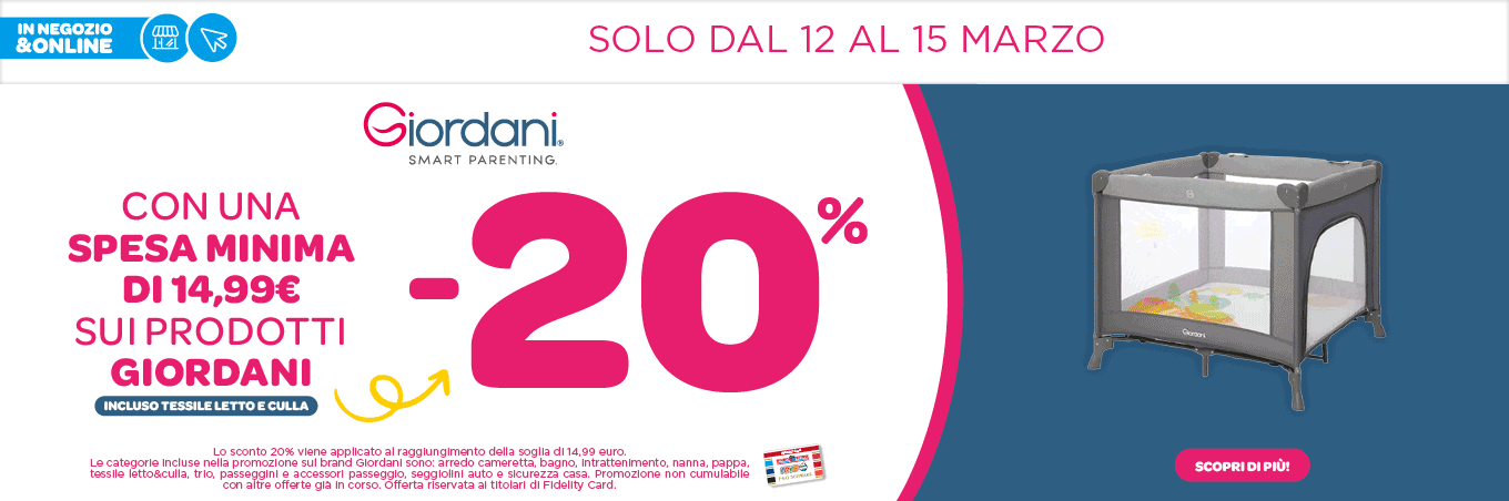 🏷️ GIORDANI®️