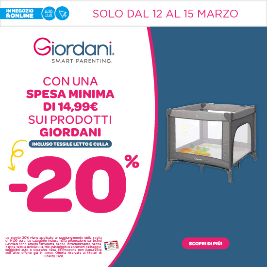 🏷️ GIORDANI®️