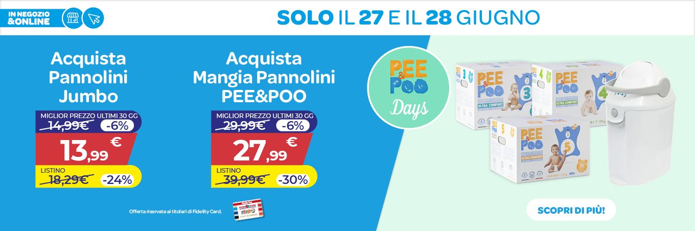 🩲 PEE&POO DAY 🩲