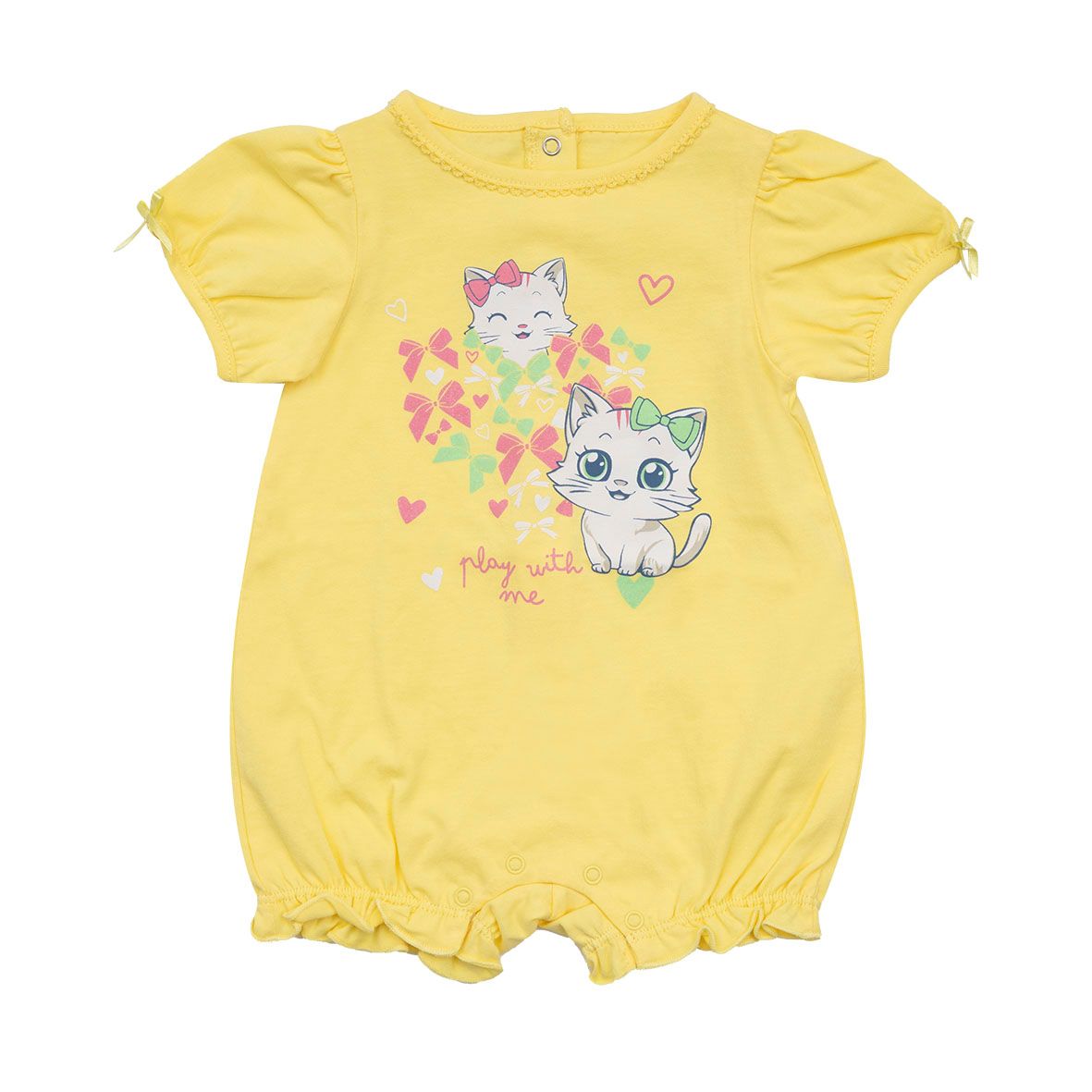 Pagliaccetto jersey bimba giallo gattini - Mawi