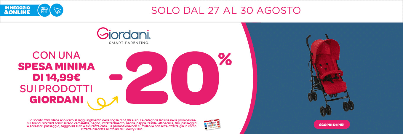 🏷️ PROMO GIORDANI®️