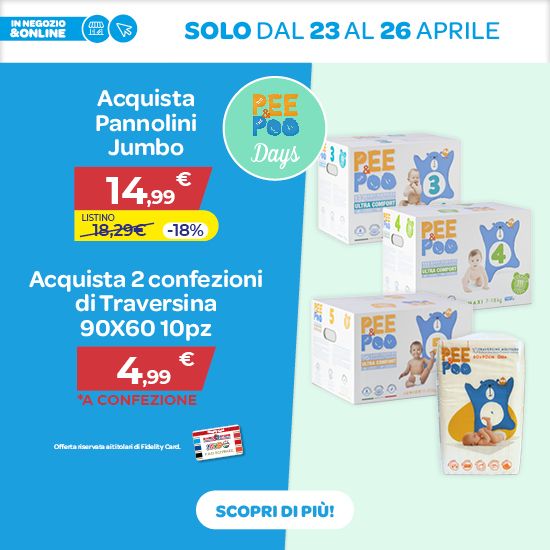 🩲 PEE&POO DAY 🩲