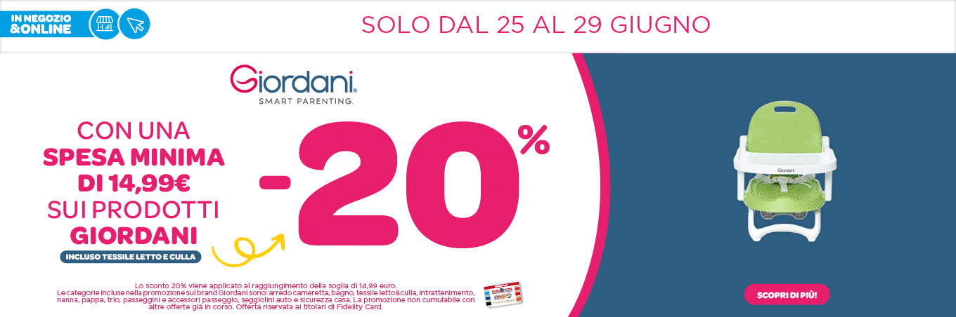 🏷️ PROMO GIORDANI®️