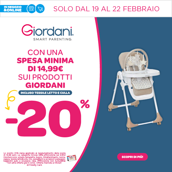 🏷️ GIORDANI®️