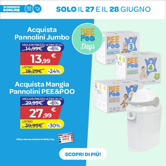 🩲 PEE&POO DAY 🩲