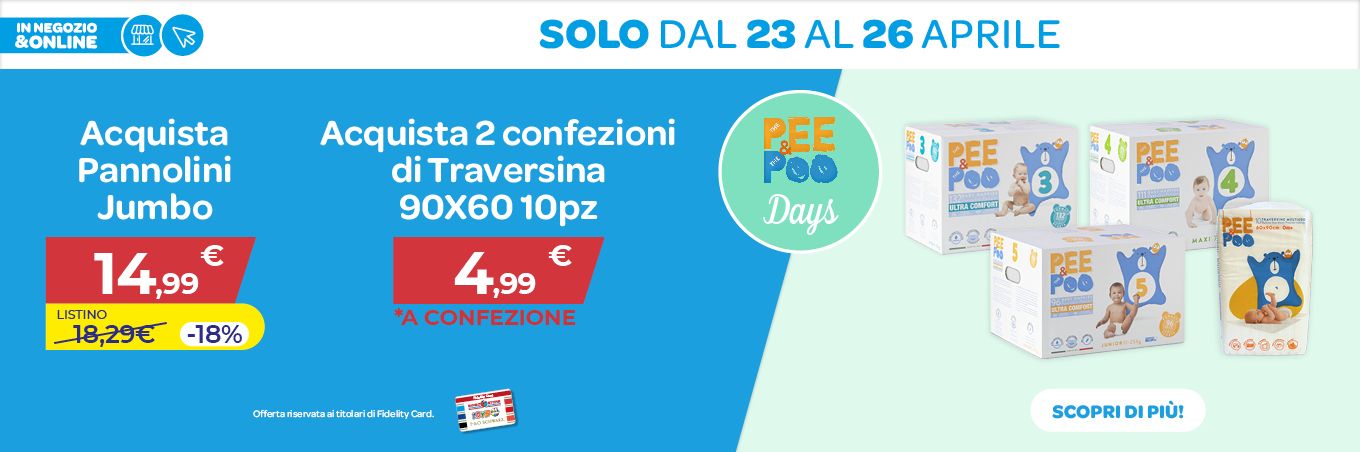 🩲 PEE&POO DAY 🩲