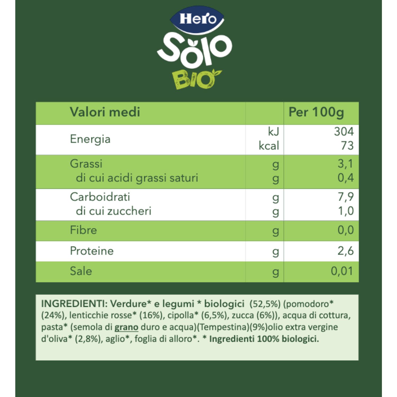 Omogeneizzato solo pastina lenticchie verdurine 190g - hero - Hero