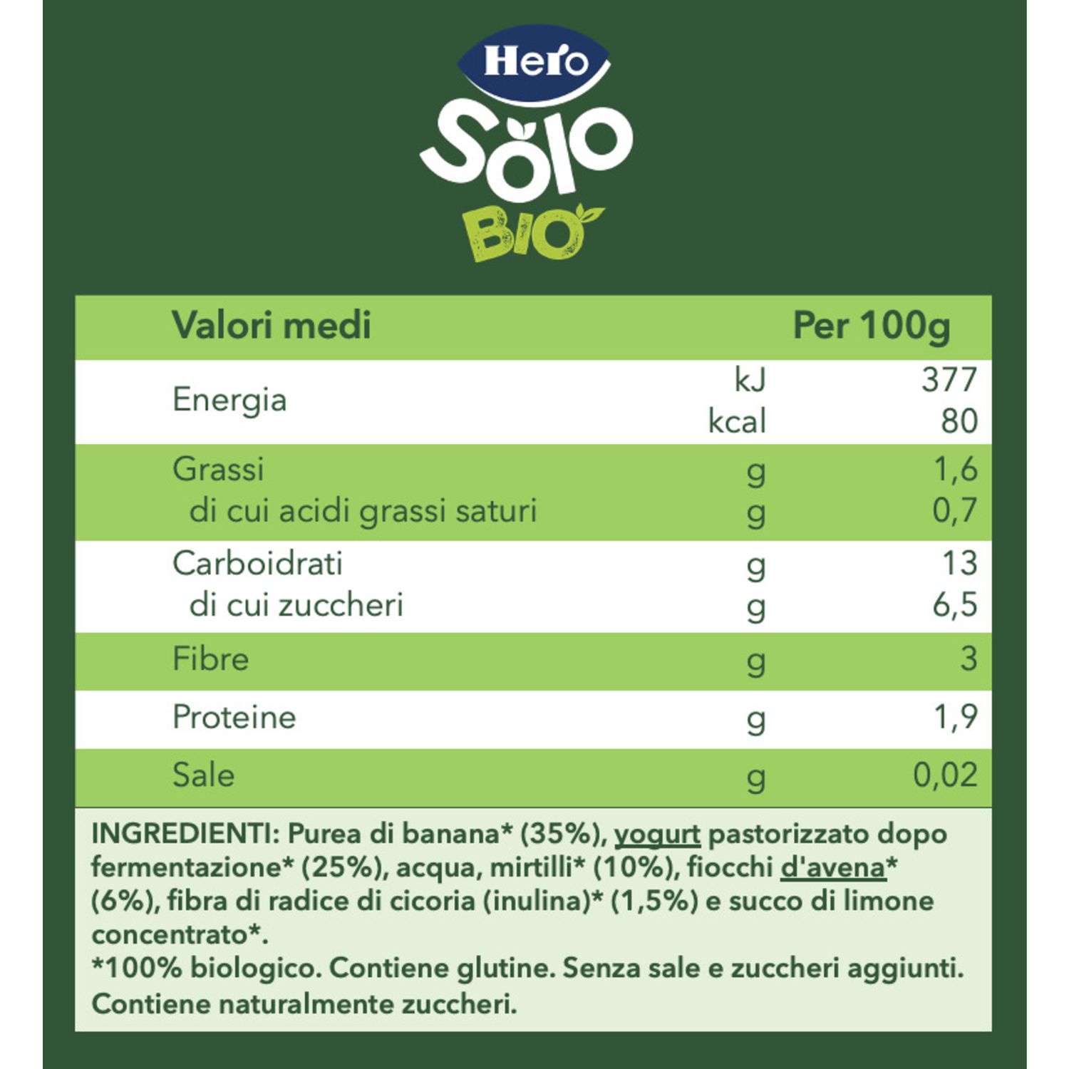 Pouch nutriflora yogurt banana avena mirtilli 100 gr - hero - Hero