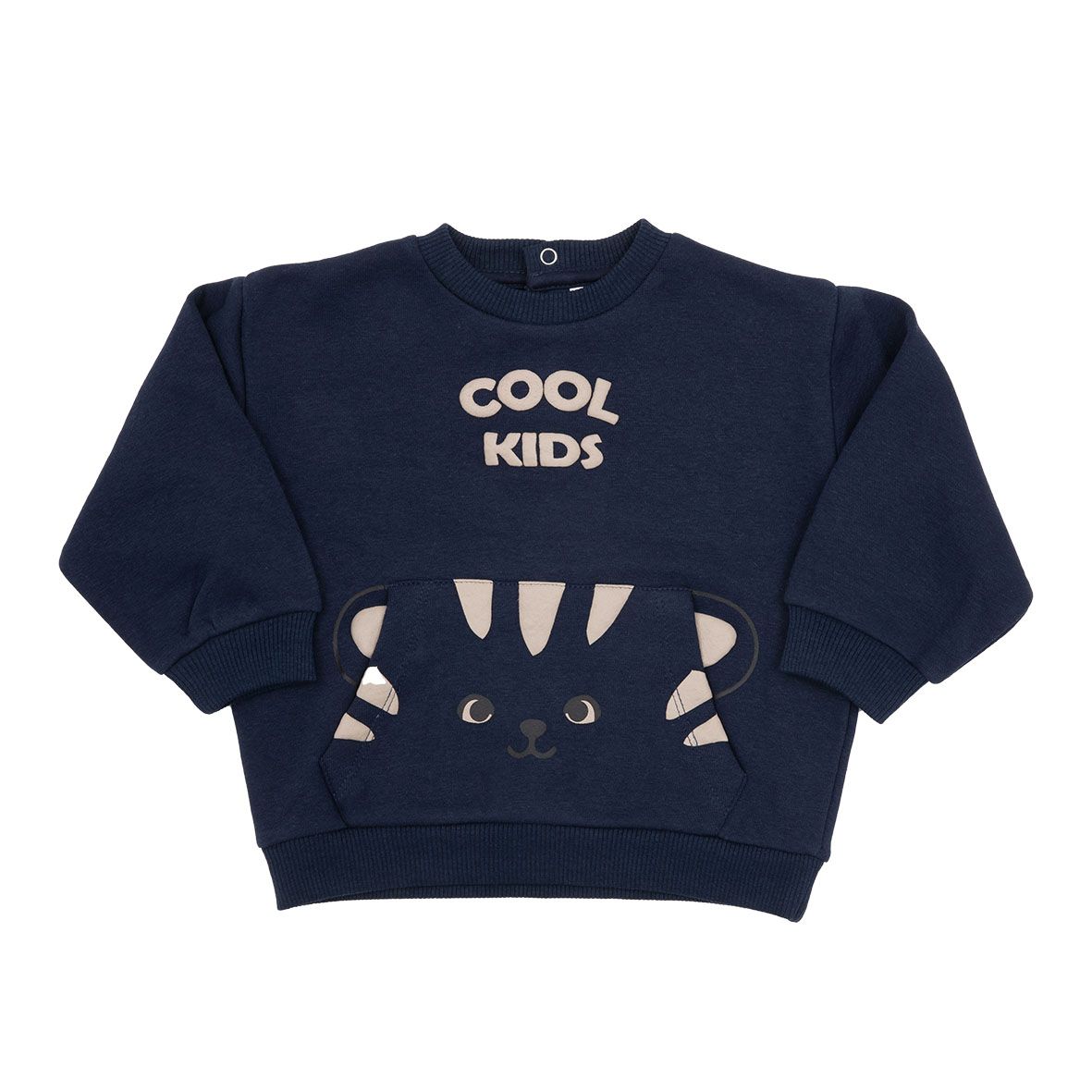 Maglia felpato bimbo blue scuro stampata - Mawi