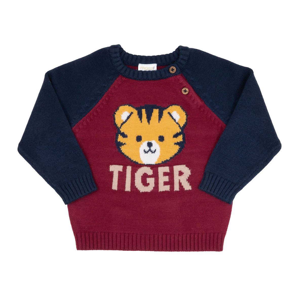 Maglione tricot bimbo blue/bordeaux "tiger" - Mawi