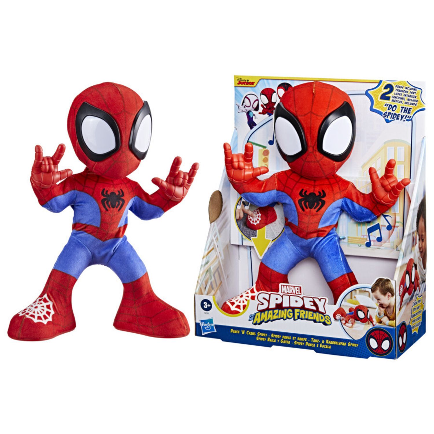 Hasbro marvel spidey e i suoi fantastici amici, spidey balla e gattona, peluche interattivo con 20 frasi e suoni, 2 canzoni - Spidey