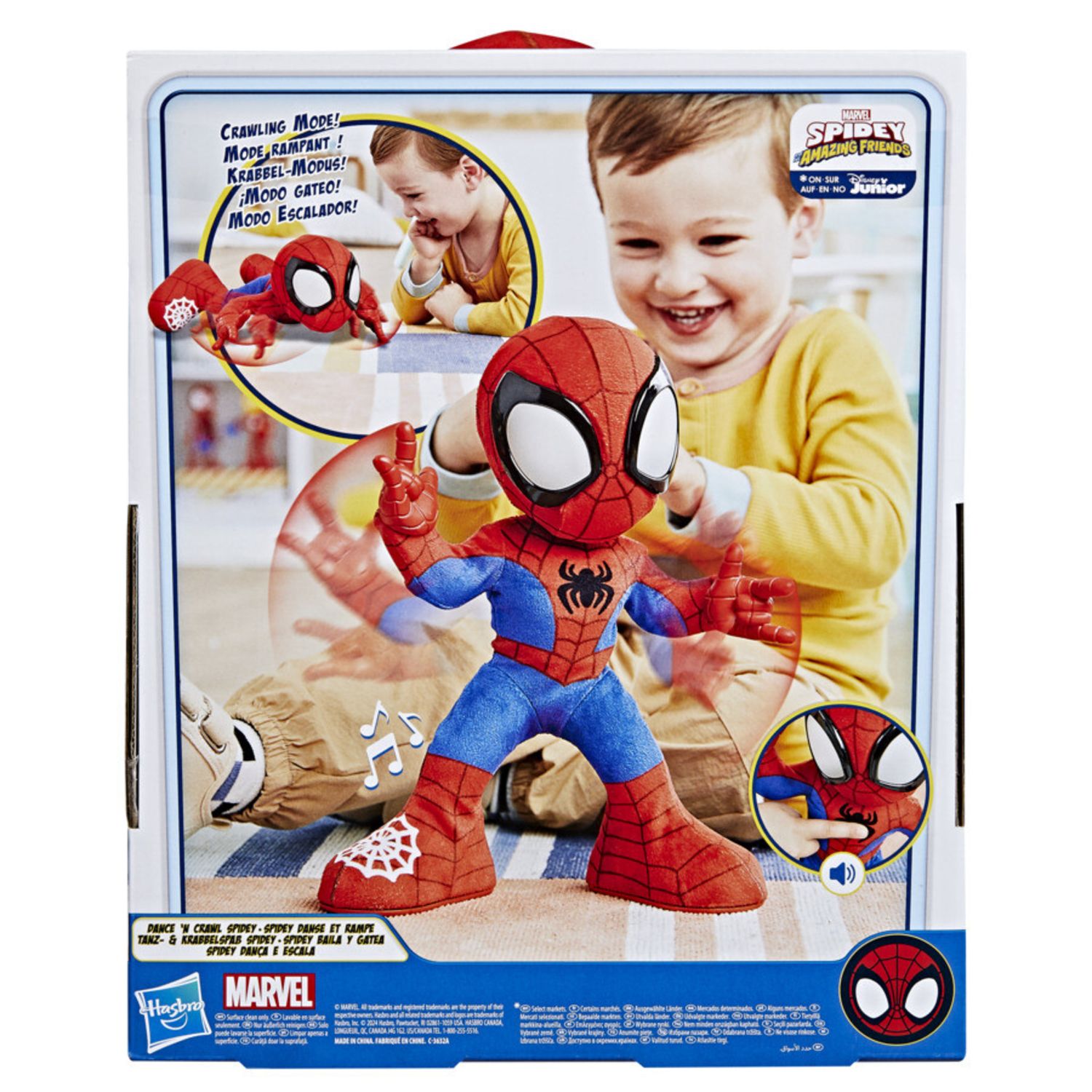 Hasbro marvel spidey e i suoi fantastici amici, spidey balla e gattona, peluche interattivo con 20 frasi e suoni, 2 canzoni - Spidey
