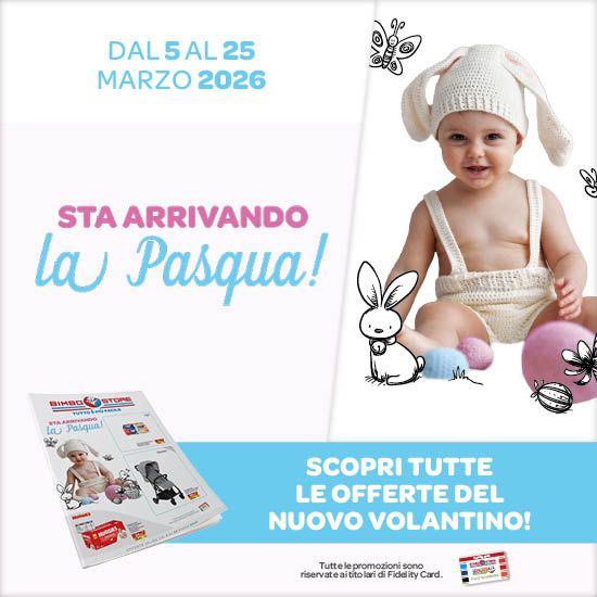 🌷VOLANTINO MARZO🐣