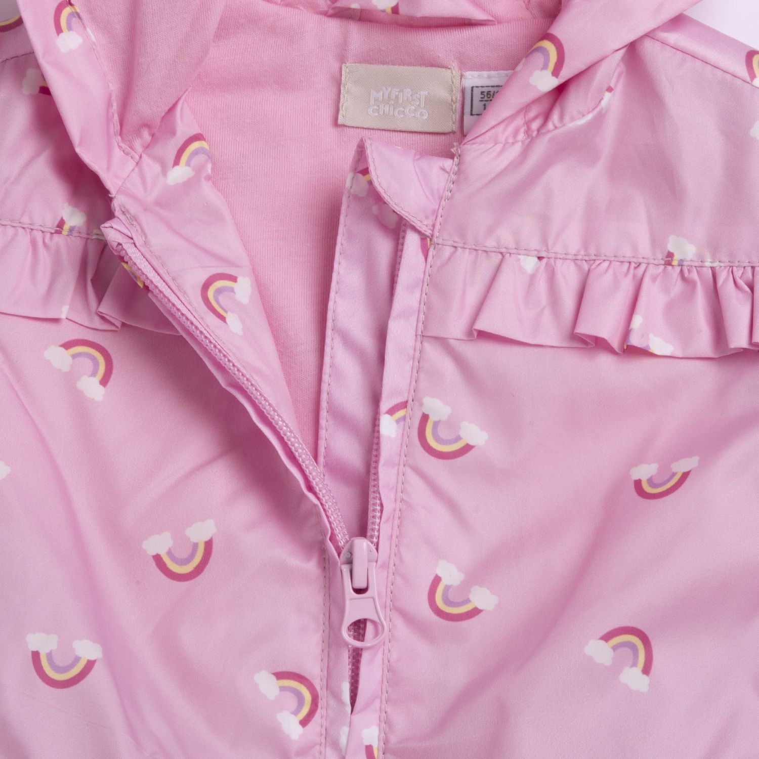 Giubbotto bambina - chicco - Chicco