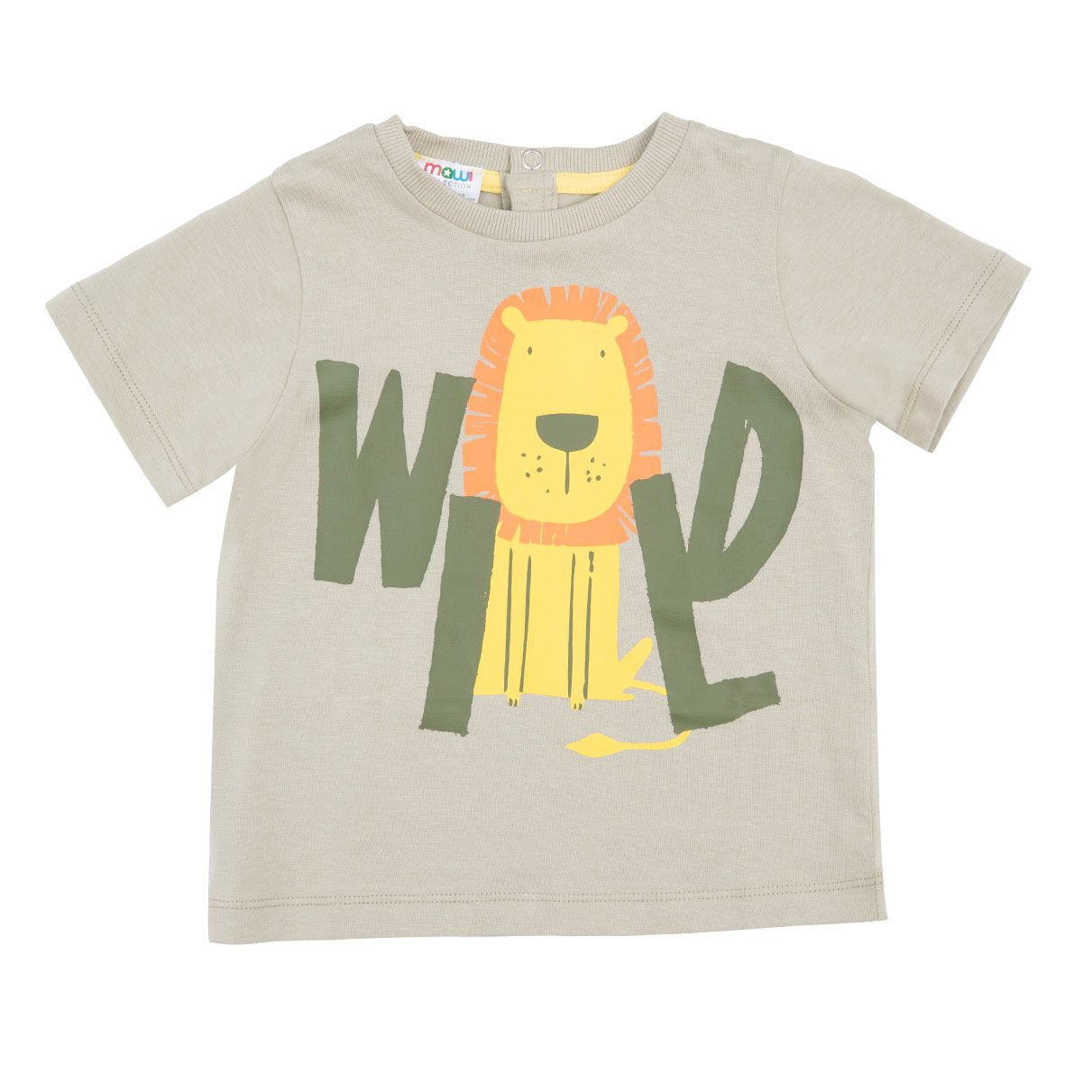 T-shirt jersey bimbo beige stampa leone - Mawi