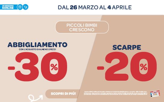 promo offerte abbigliamento e scarpe