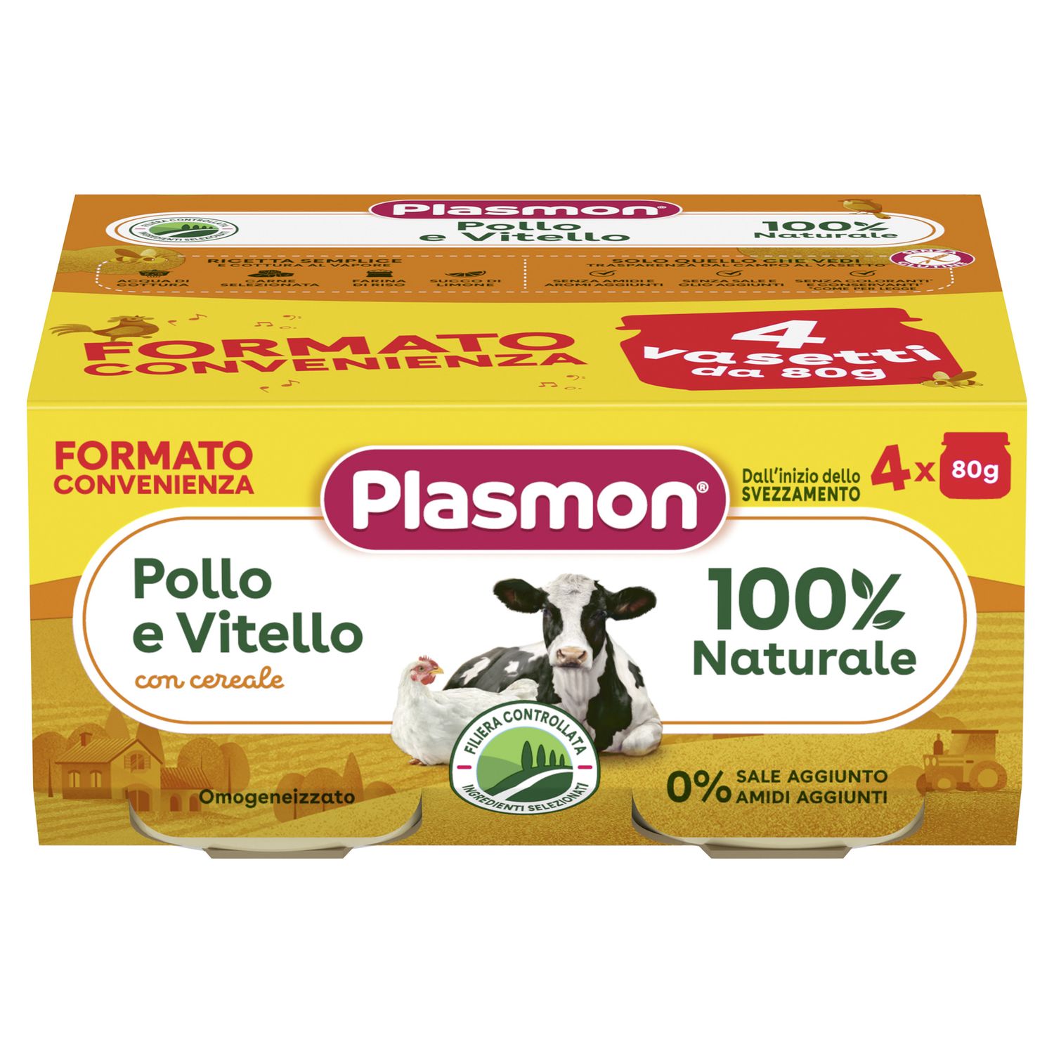 Omogeneizzato pollo vitello 4x80gr -  plasmon - Plasmon