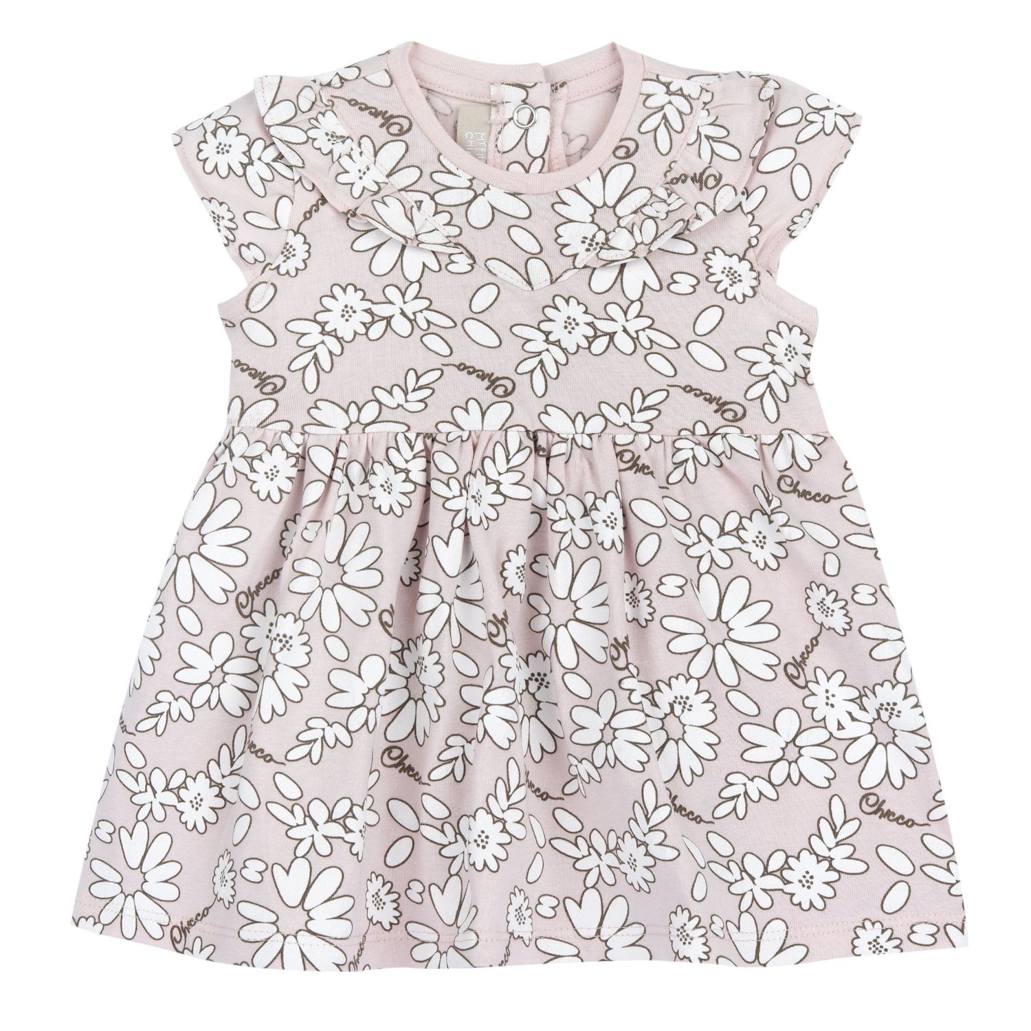 Vestito - chicco - Chicco