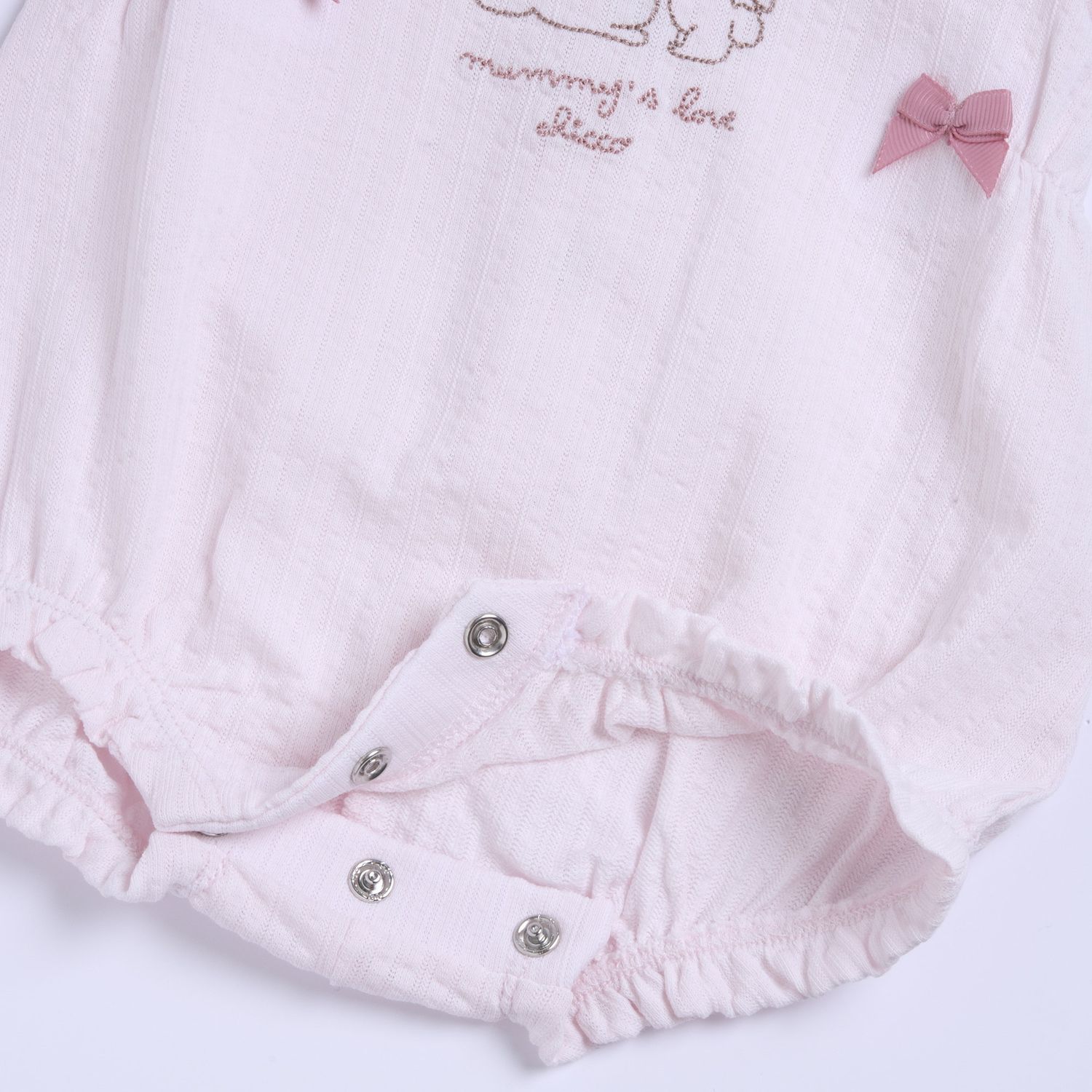 Pagliaccetto - chicco - Chicco