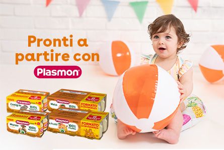 promo