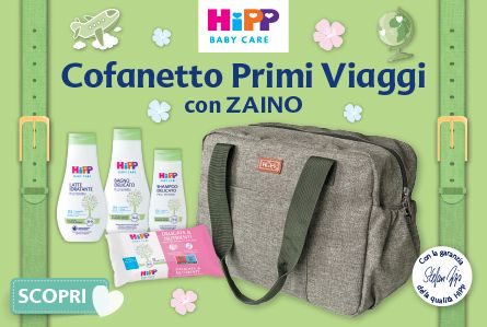 promo