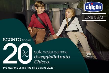 promo
