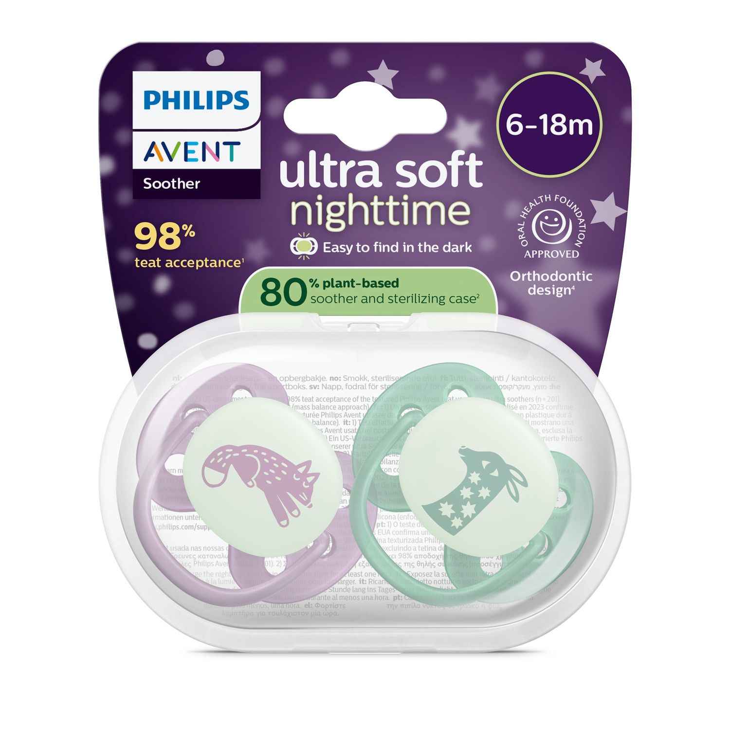 Succhietto ultra soft notte 0-6m cappuccio fluorescente no bpa per pelli sensibili- philips avent - Avent