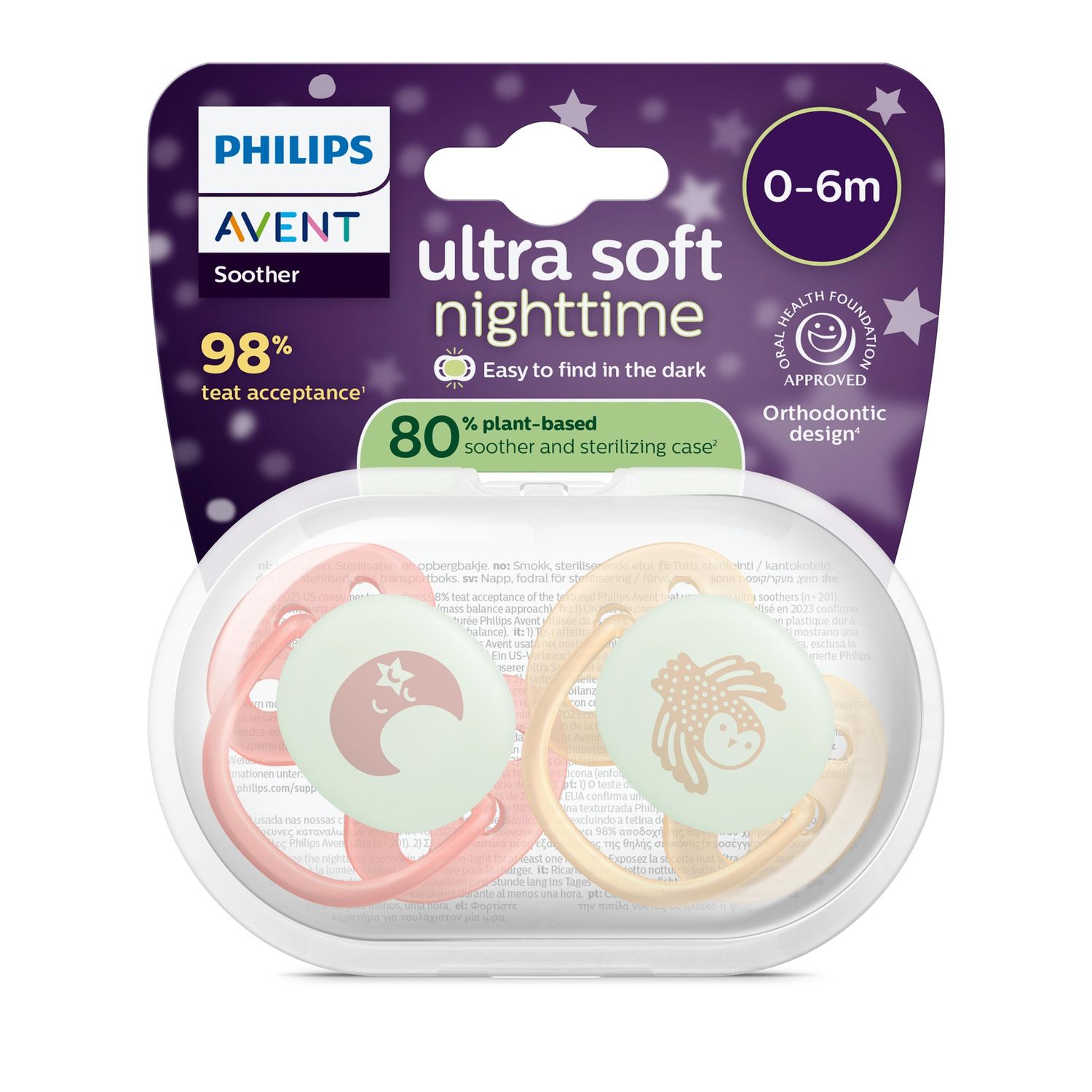 Succhietto ultra soft notte 0-6m cappuccio fluorescente no bpa per pelli sensibili - philips avent - Avent