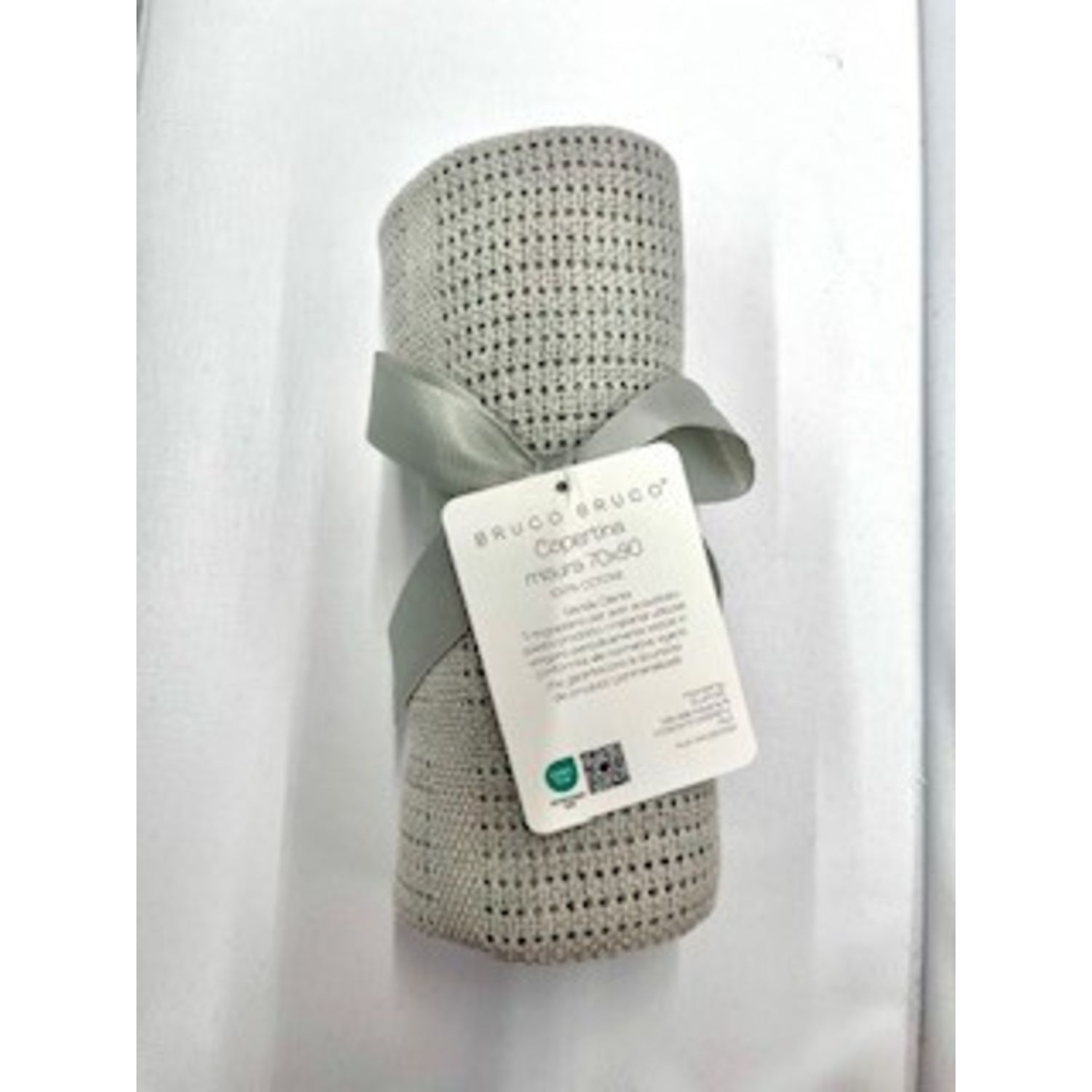 Coperta in maglia cm 70x90 - ellepi - Ellepi