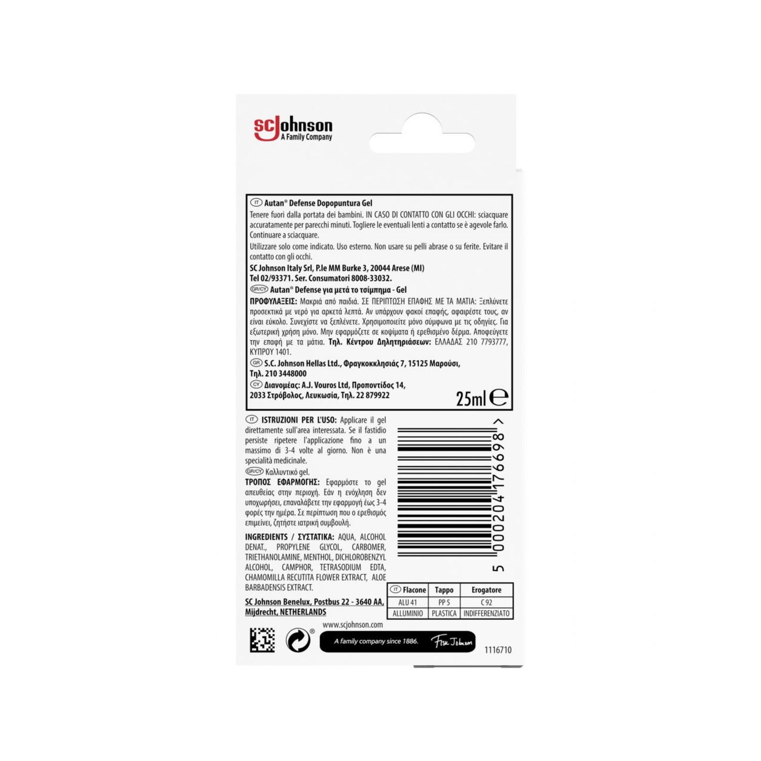 Defense dopopuntura 25ml - autan® - Autan