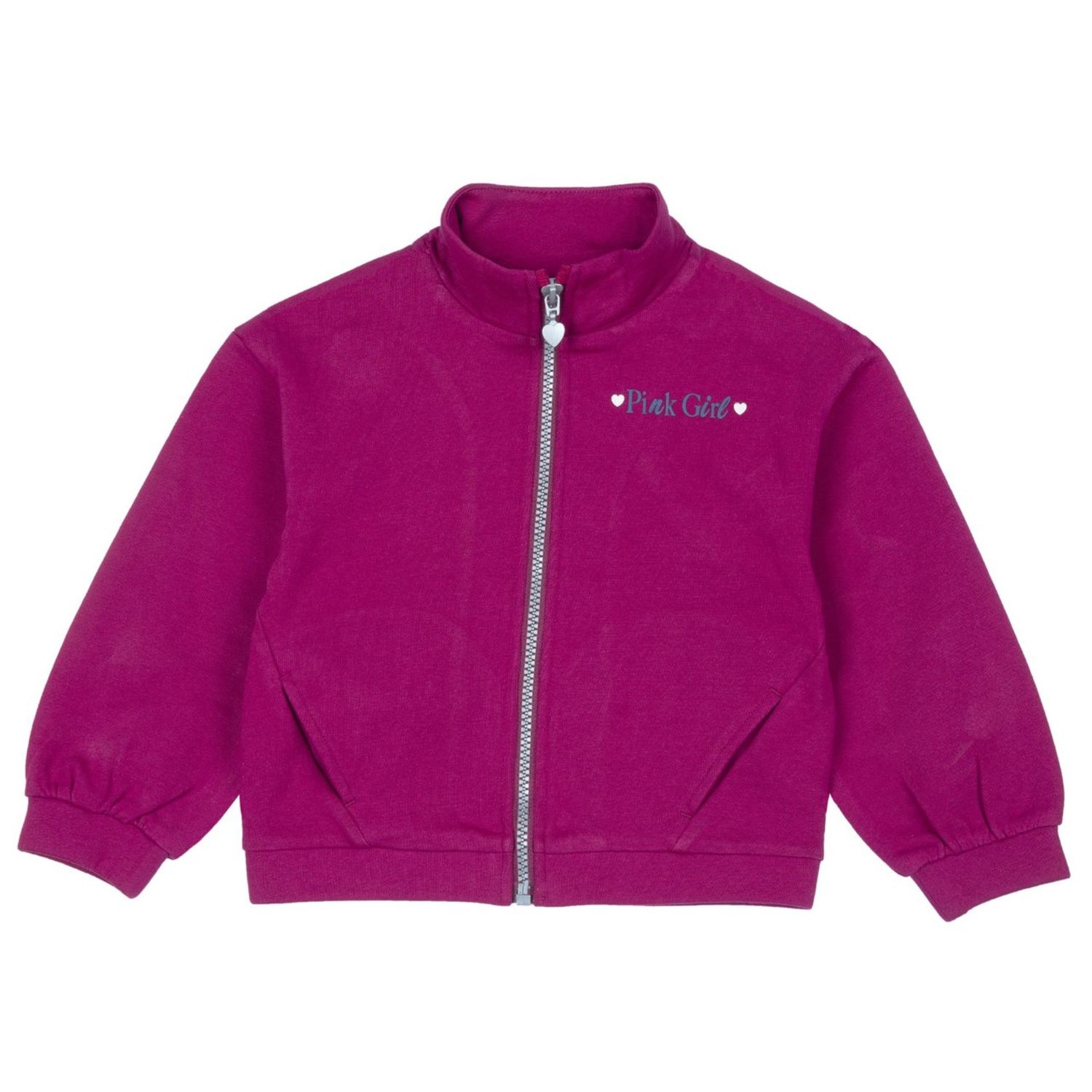 Cardigan french terry ciliegia - chicco - Chicco
