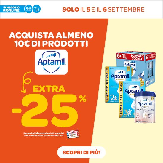 🥣APTAMIL DAY🥣