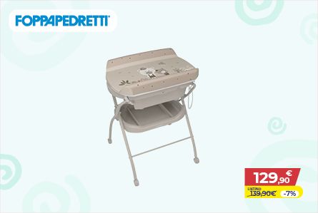 promo