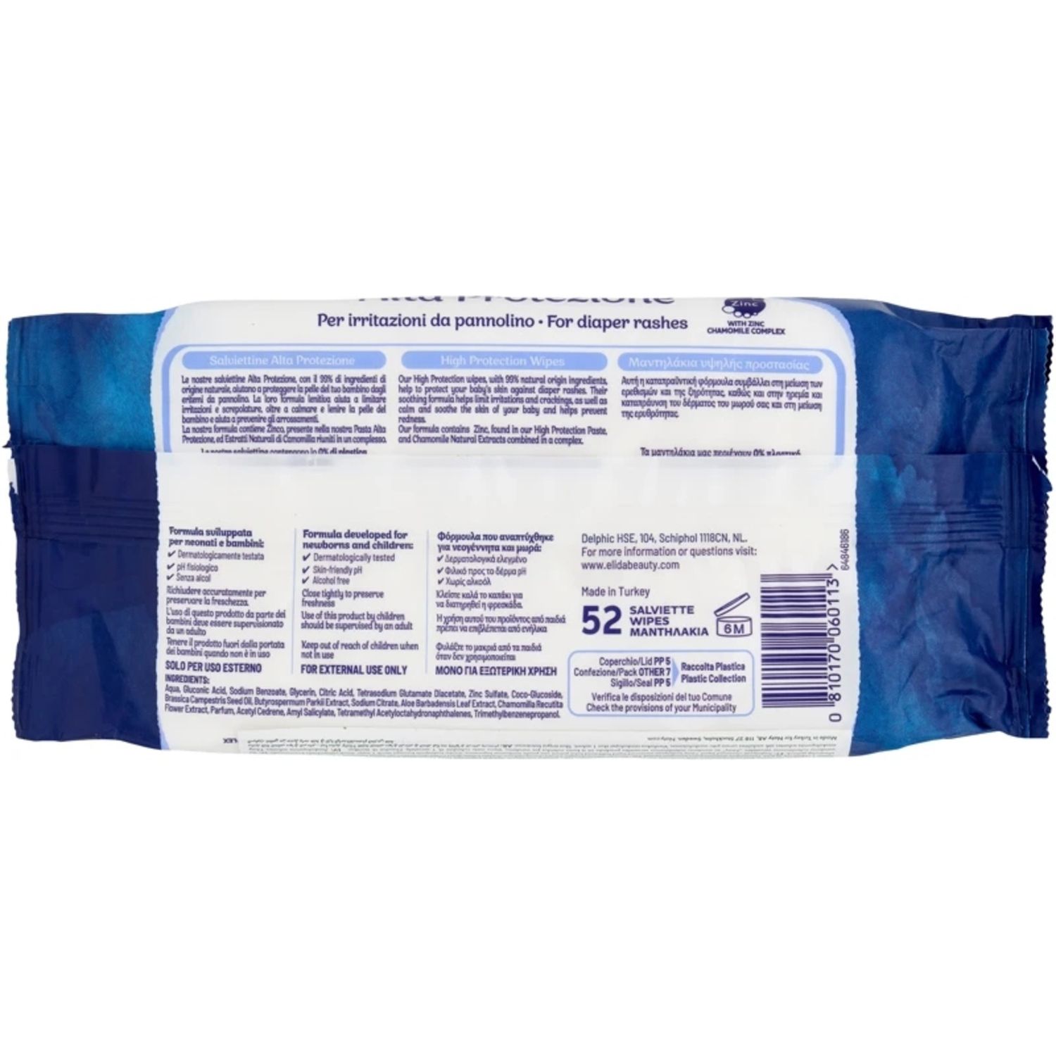 Salviettine alta protezione 52pz - fissan - Fissan