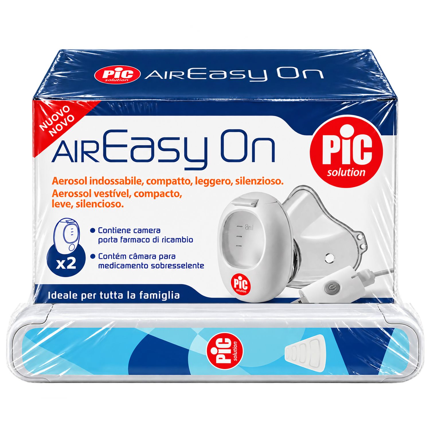 Kit promo aireasy on 2026 - pic - Pic